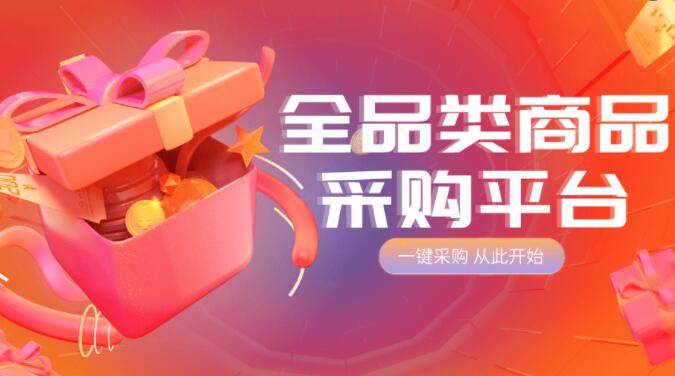 抖音业务自助下单平台粉丝-dy播放量低价下单平台,抖音涨赞自助下单